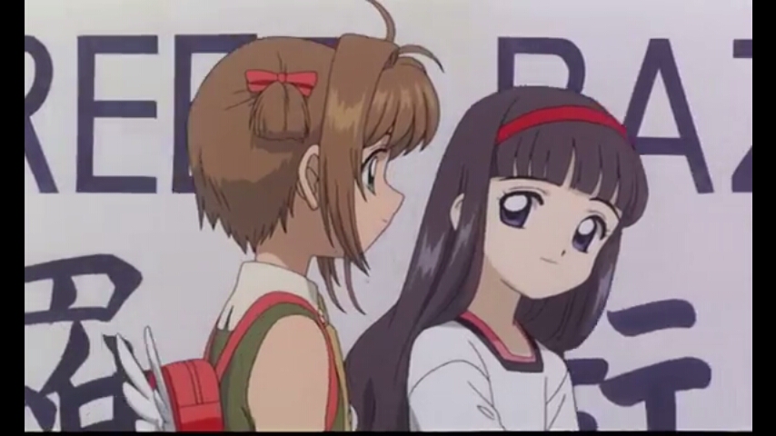 Сакура — собирательница карт: Фильм — скриншот 10