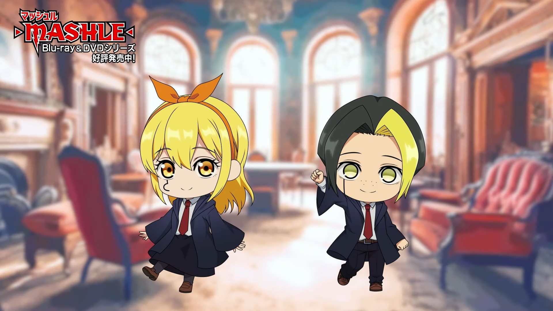 Мэш Бёрндэд и школьная жизнь — скриншот 7