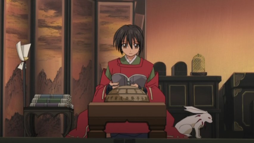 Юный мастер Инь-Ян — скриншот 14