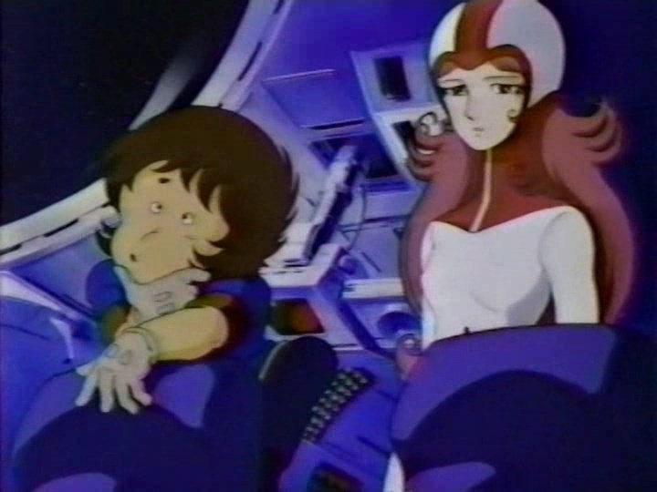 Зеркало Арей: Путь в глубины космоса — скриншот 16