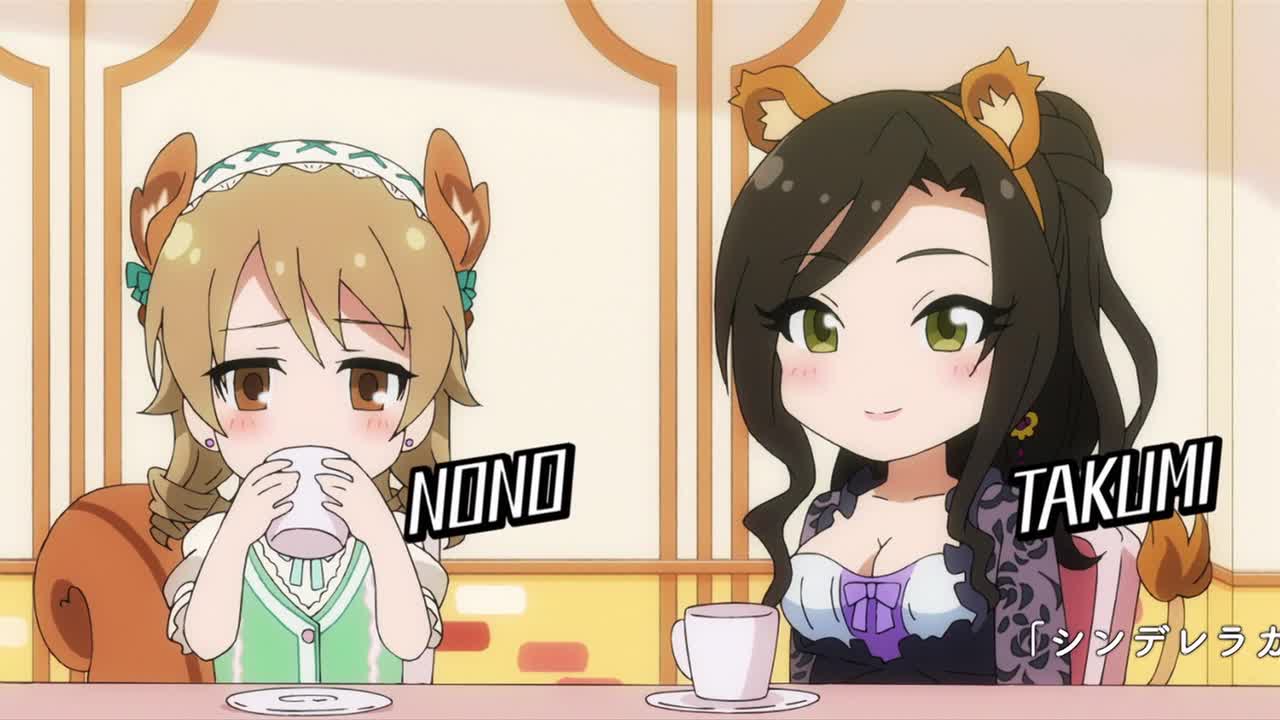 Девушки-золушки — скриншот 10