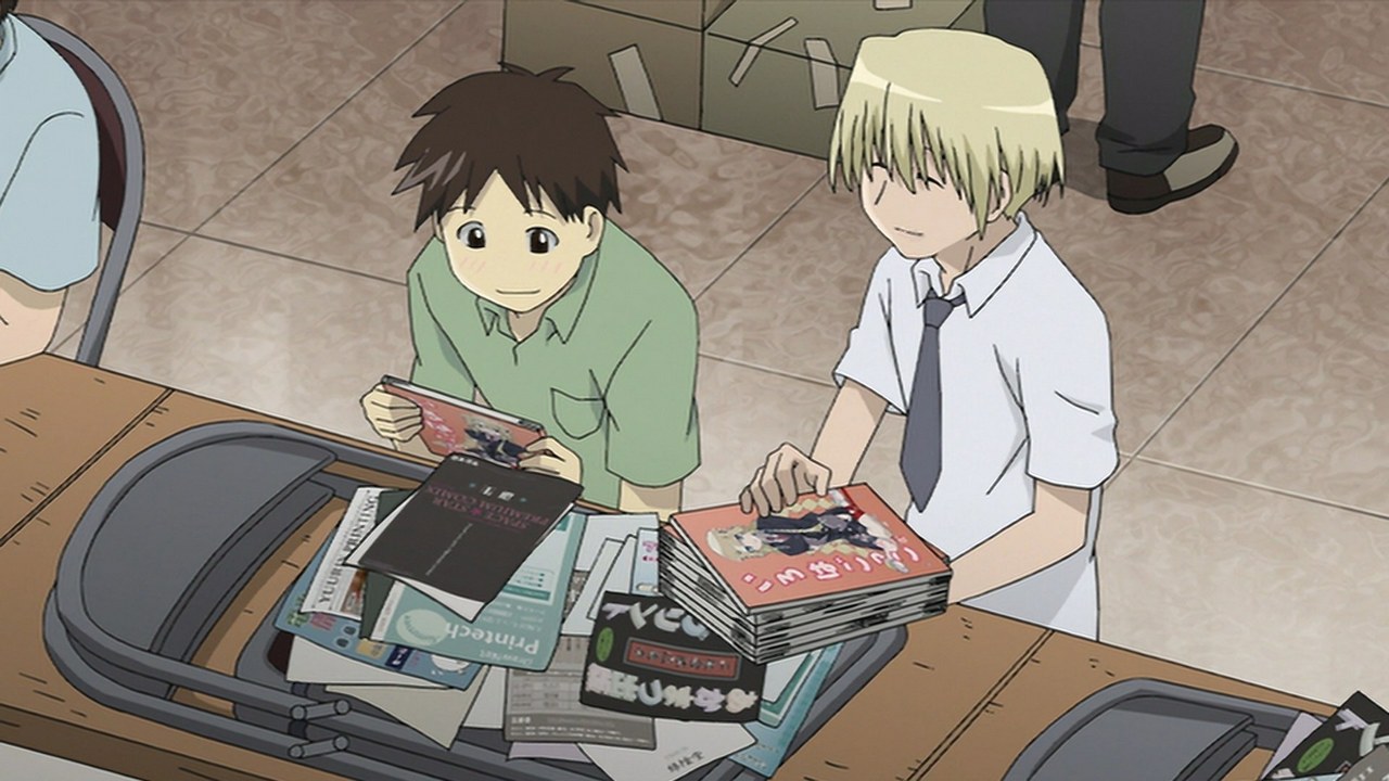 Гэнсикэн 2 — скриншот 30