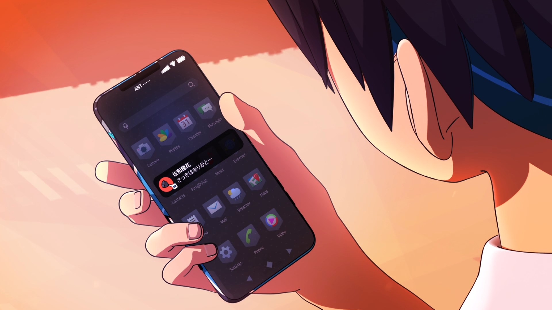 Избрание божества — скриншот 19