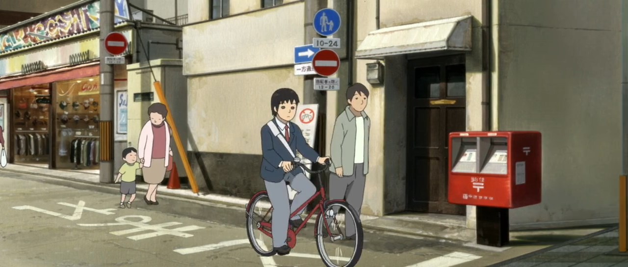 Онигамидэн — скриншот 18