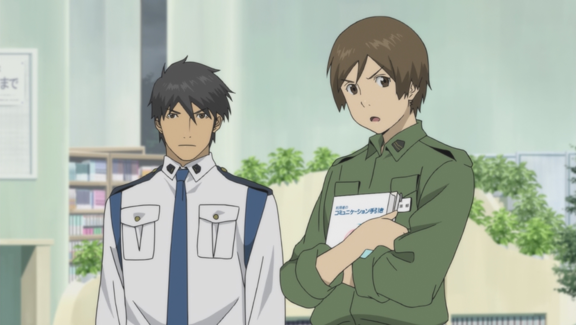 Библиотечная война — скриншот 28