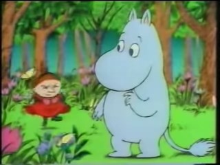 Ningen ni Shiawase ni suru Ningen, Teijin — скриншот 2