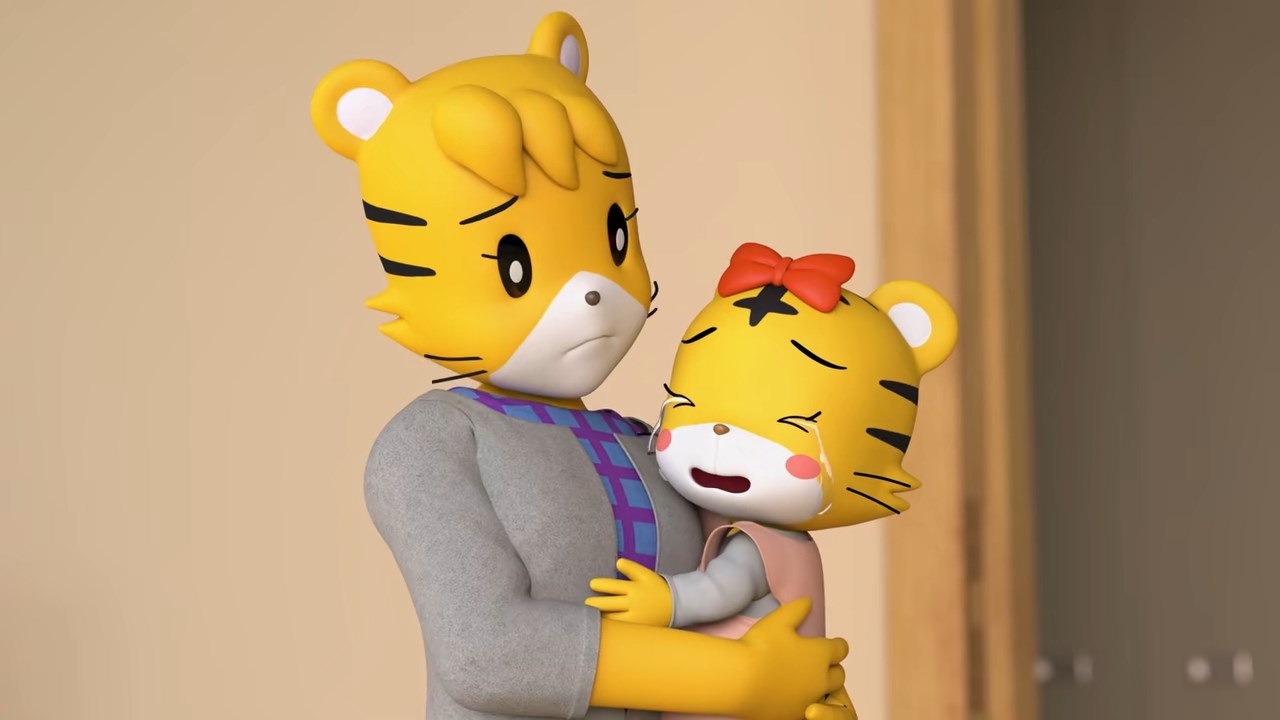 Shimajiro 3D — скриншот 27