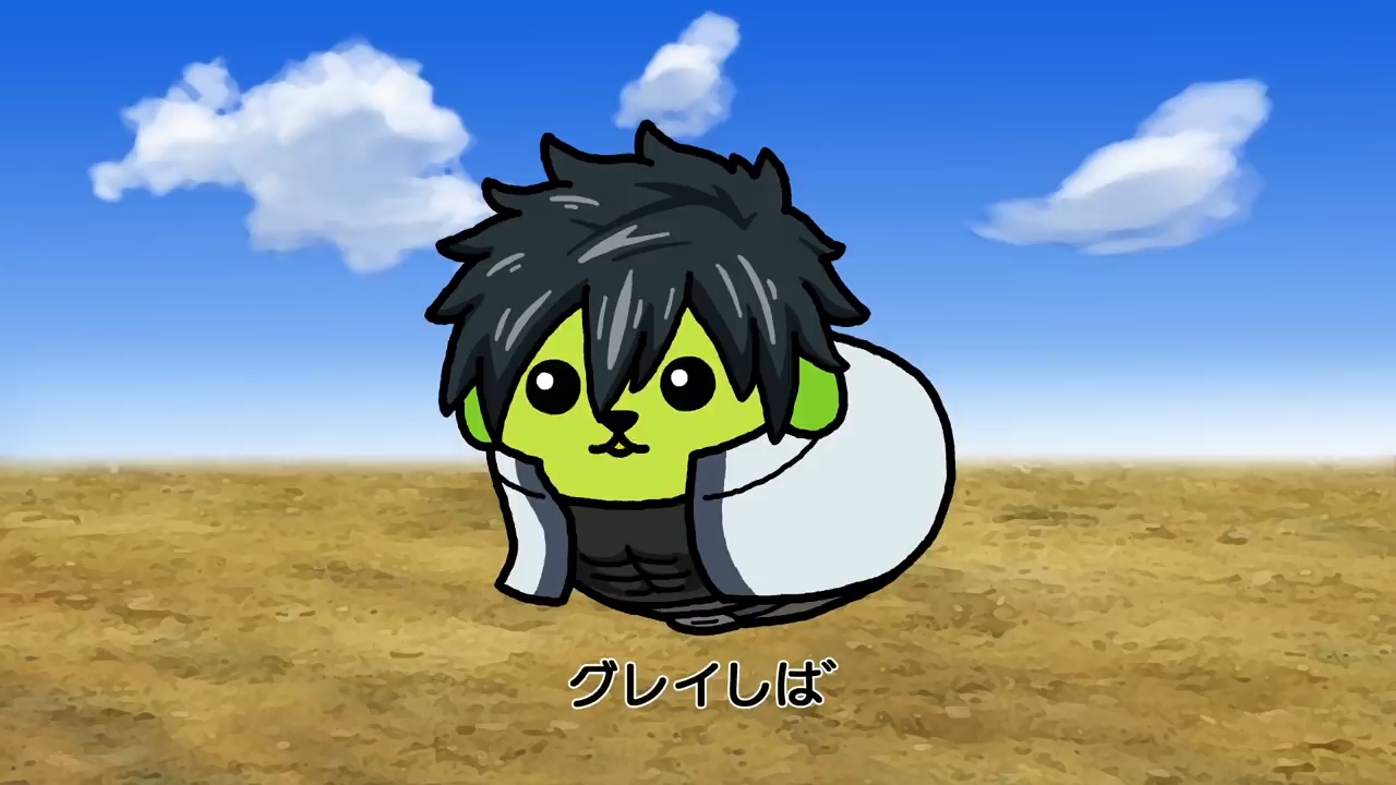 Хвост Феи x Фасоль — скриншот 7