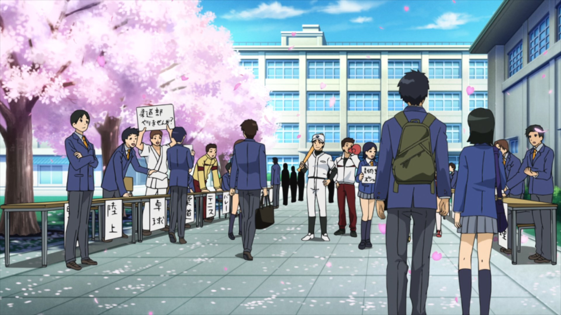 По велению неба — скриншот 6