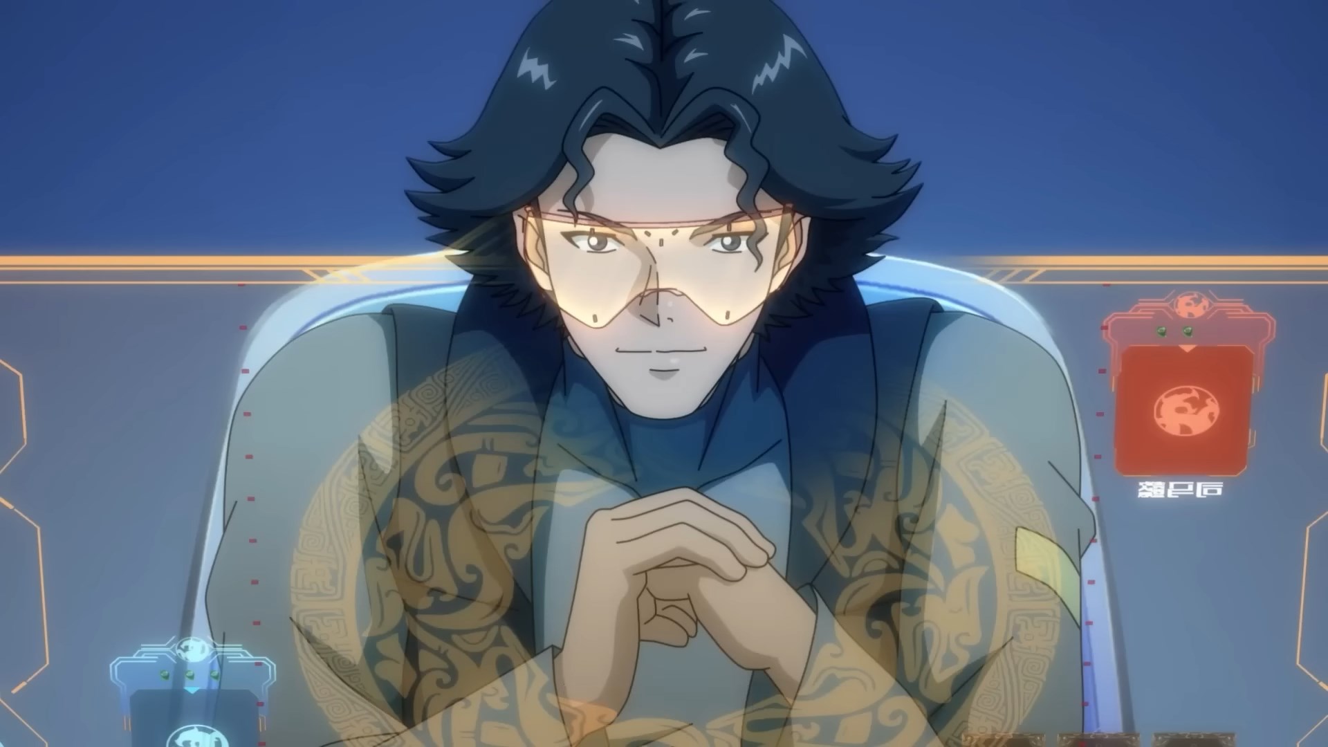 Легенды Троецарствия: Книга мира — скриншот 23