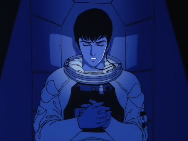 Жар-птица: Глава о космосе — скриншот 9