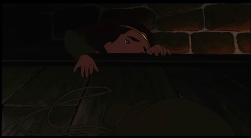 Принцесса Аритэ — скриншот 42