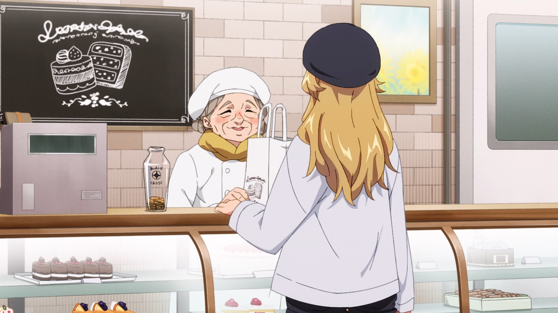 Стесняшка 2 — скриншот 11