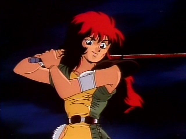 Эфера и Джилиора: Герб Гуды — скриншот 12