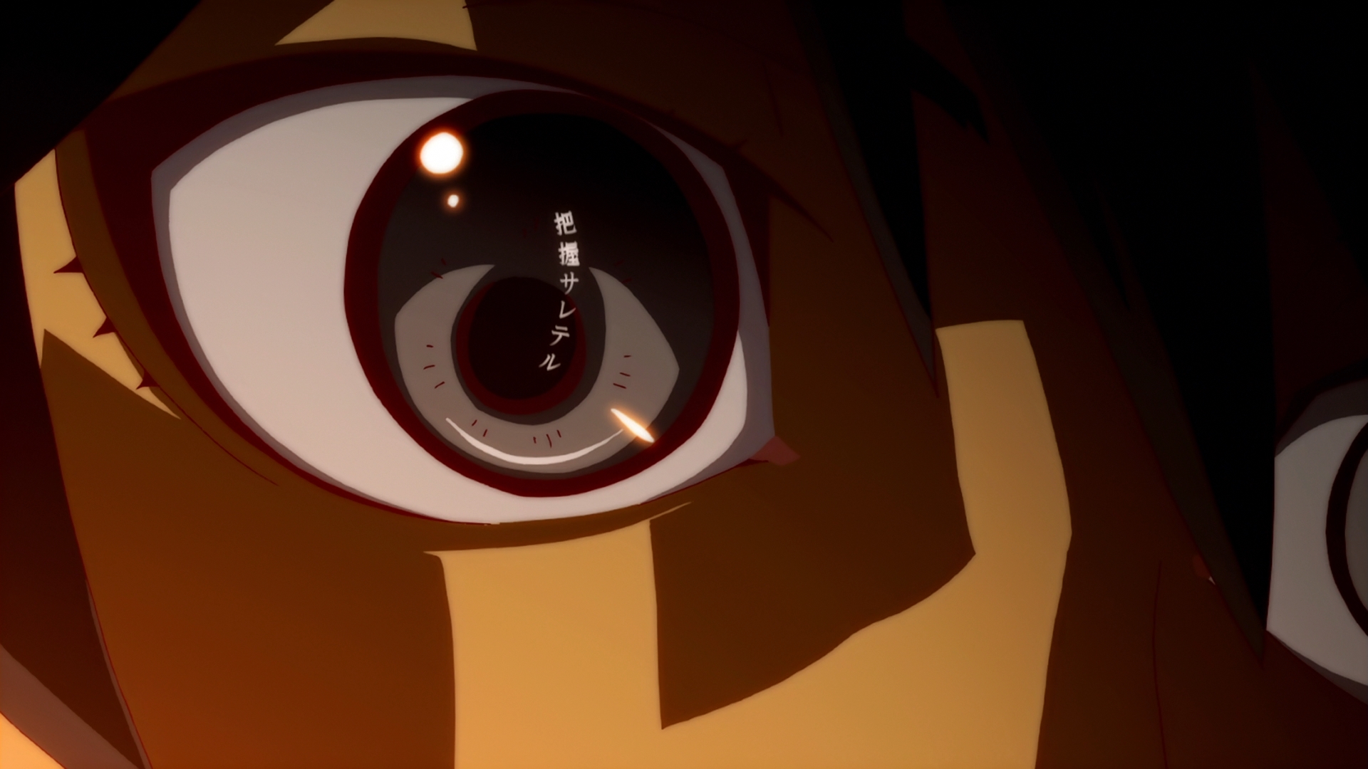 Истории монстров — скриншот 39