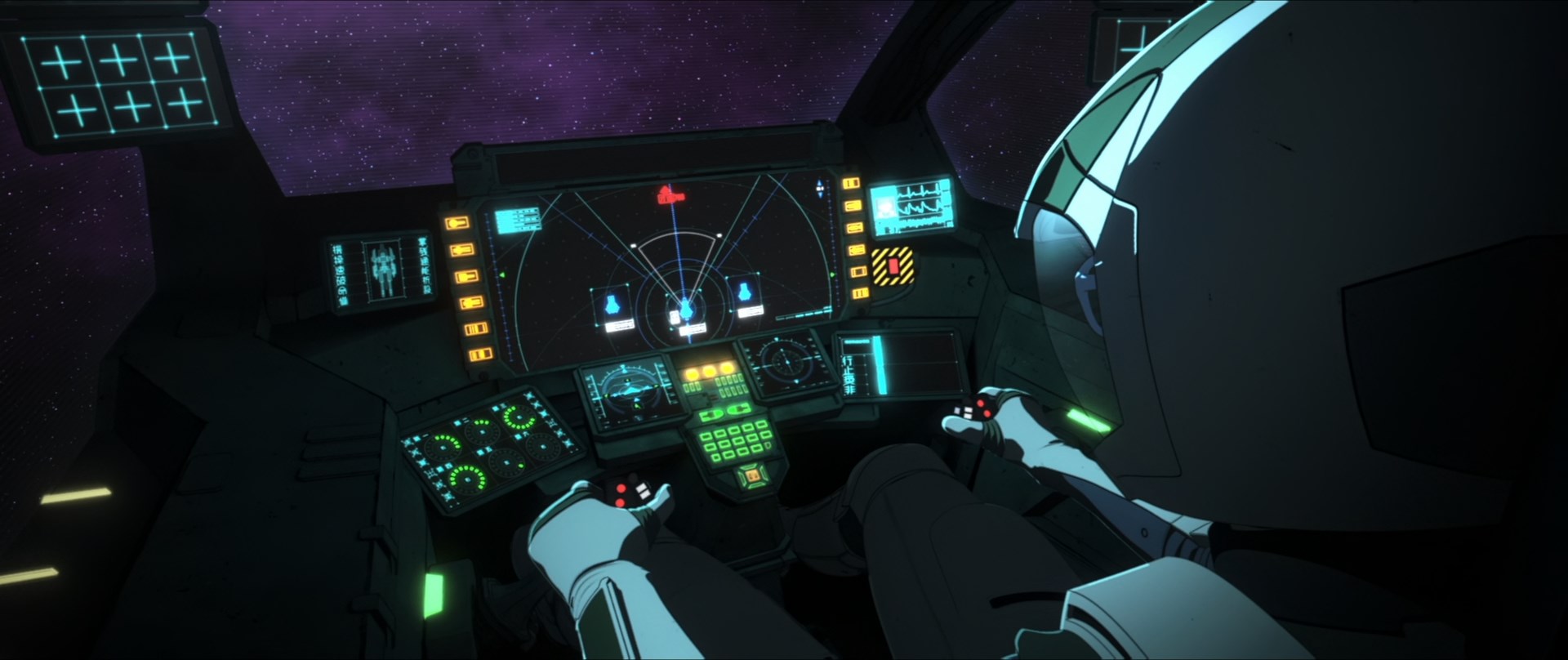 Рыцари Сидонии: Звезда, вокруг которой вращается любовь — скриншот 27