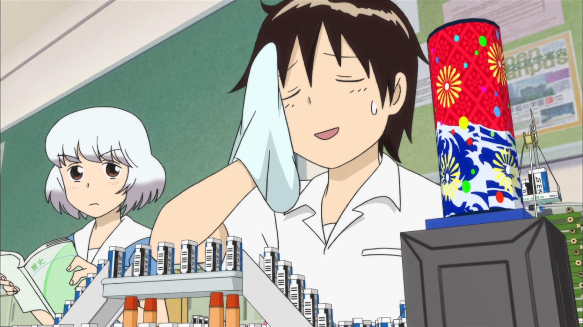 Мой сосед Сэки — скриншот 8