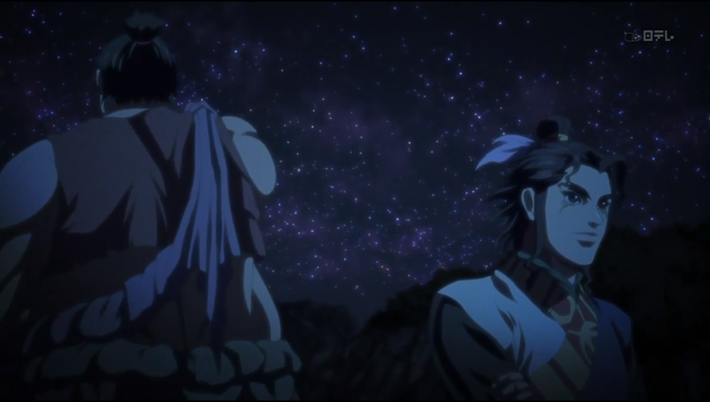 Дорога под Небом — скриншот 17