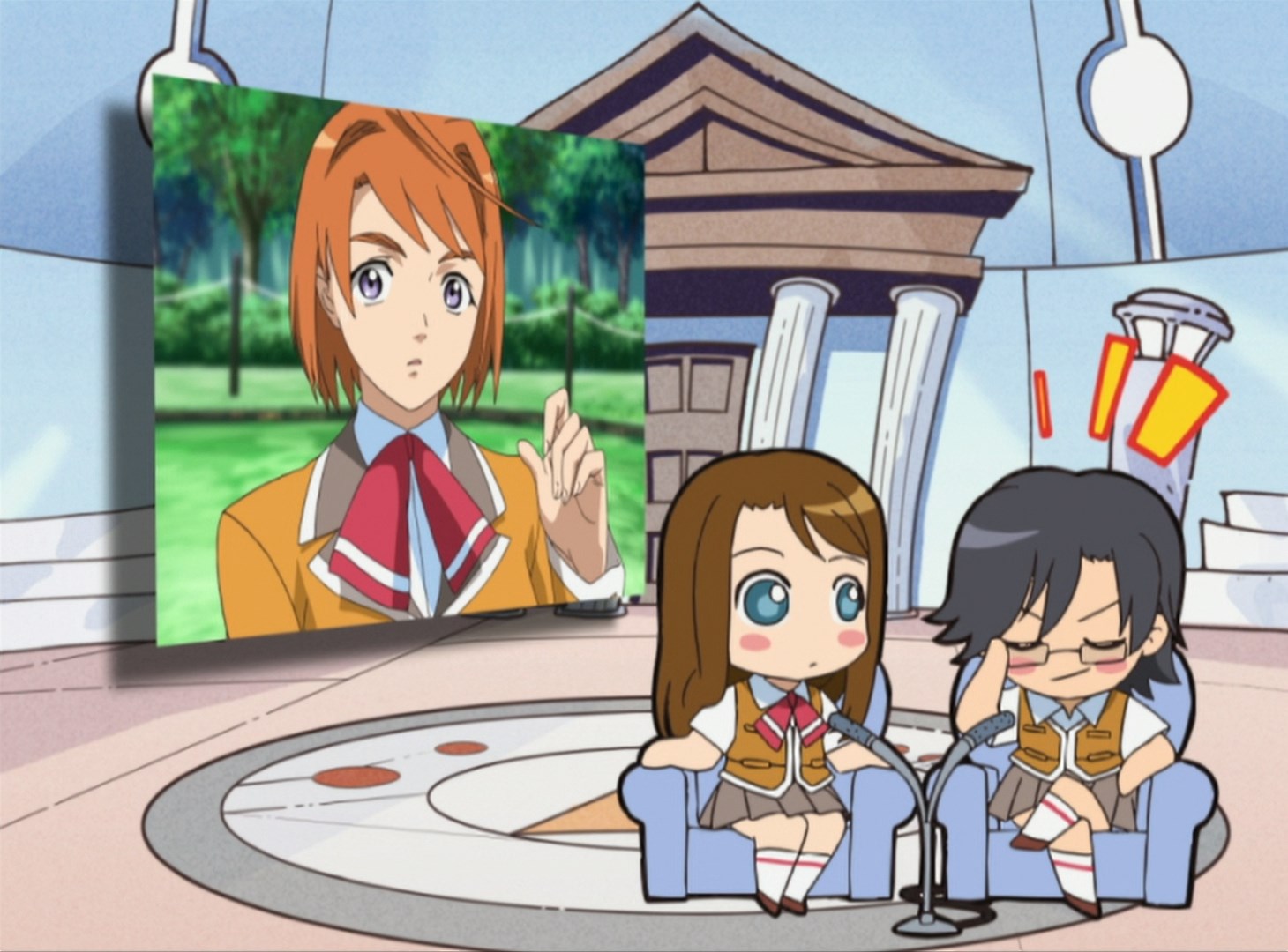 Май-Химэ: Спецвыпуски — скриншот 13