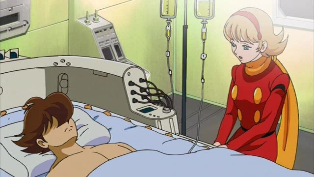 Киборг 009 — скриншот 32