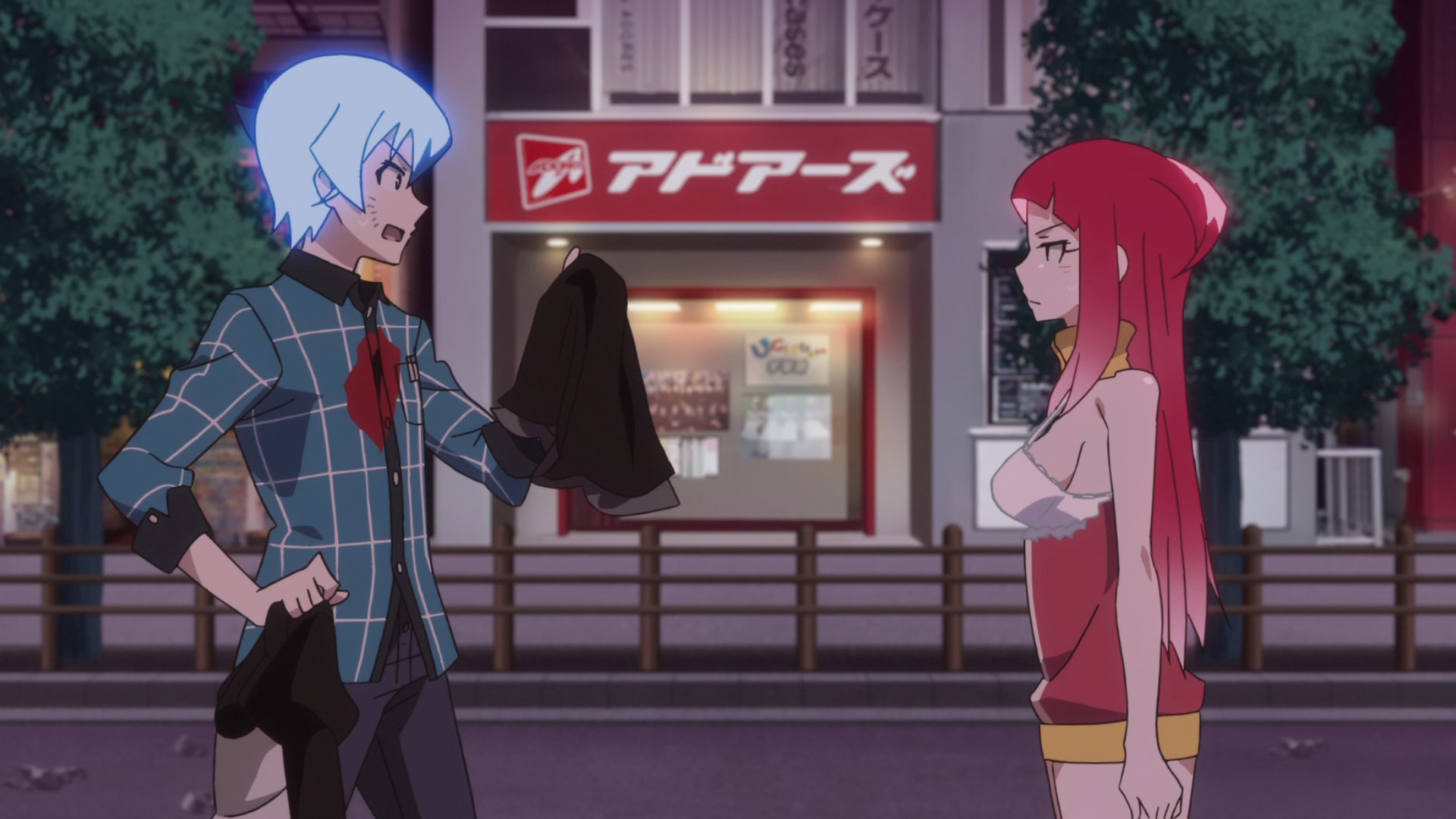 Падение Акибы — скриншот 32