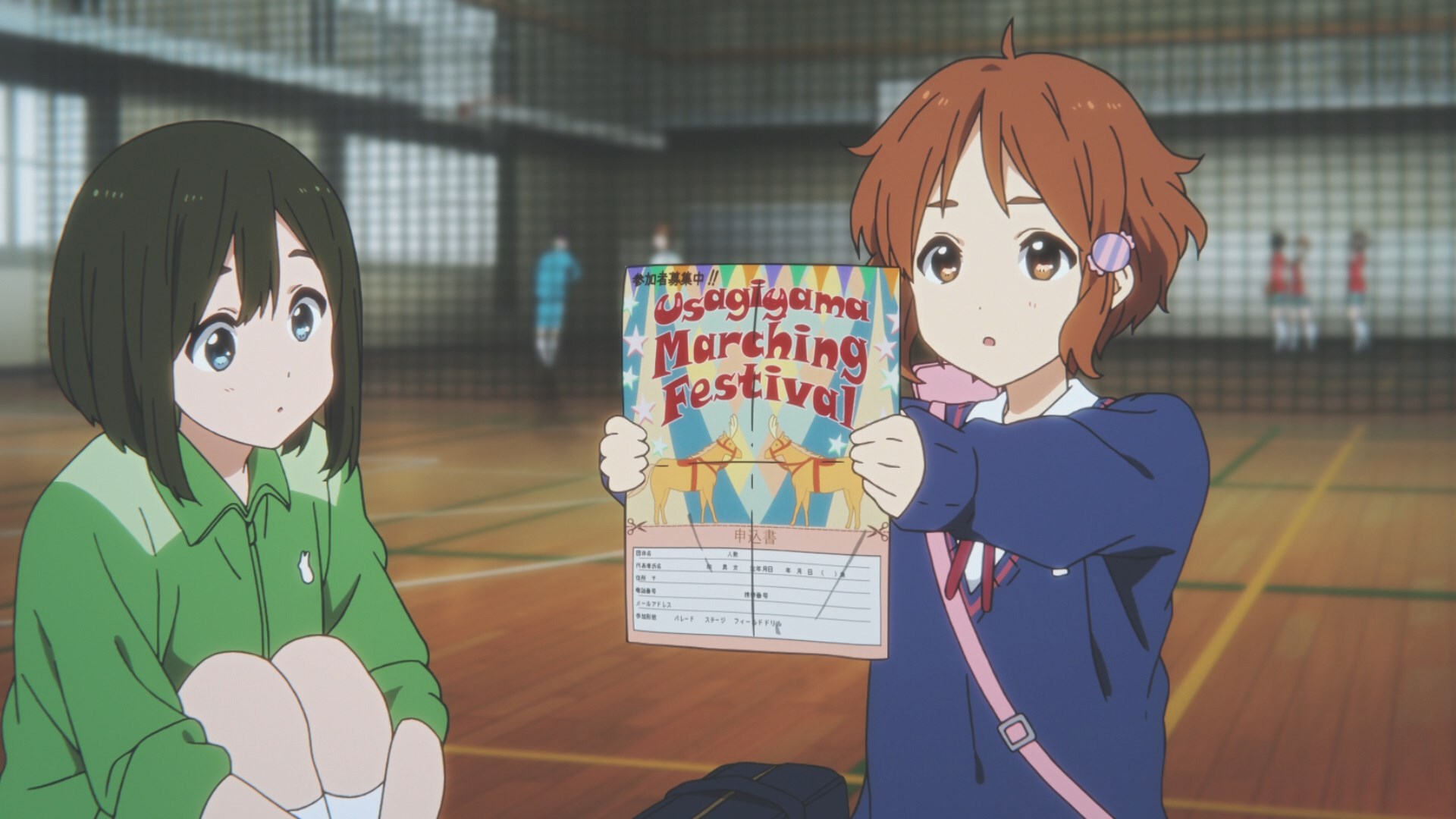 История любви Тамако — скриншот 6