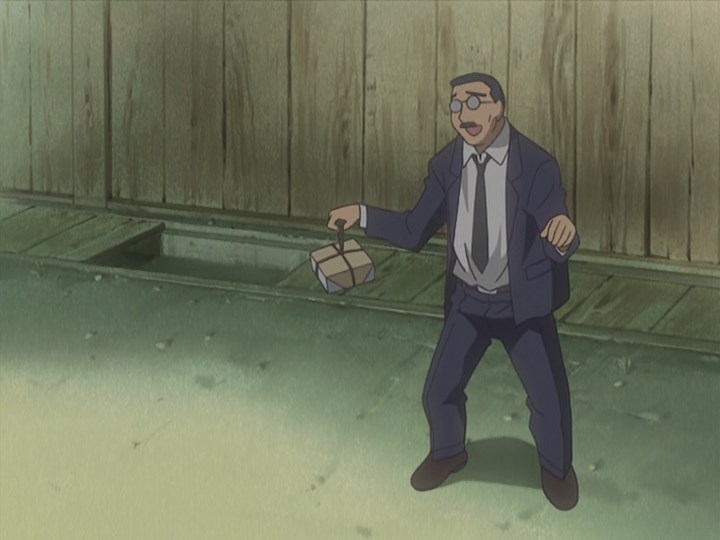 Как вырастить Каппу — скриншот 24