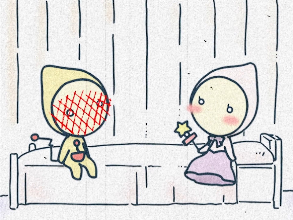 Пожалуйста, учитель: Спецвыпуск — скриншот 6