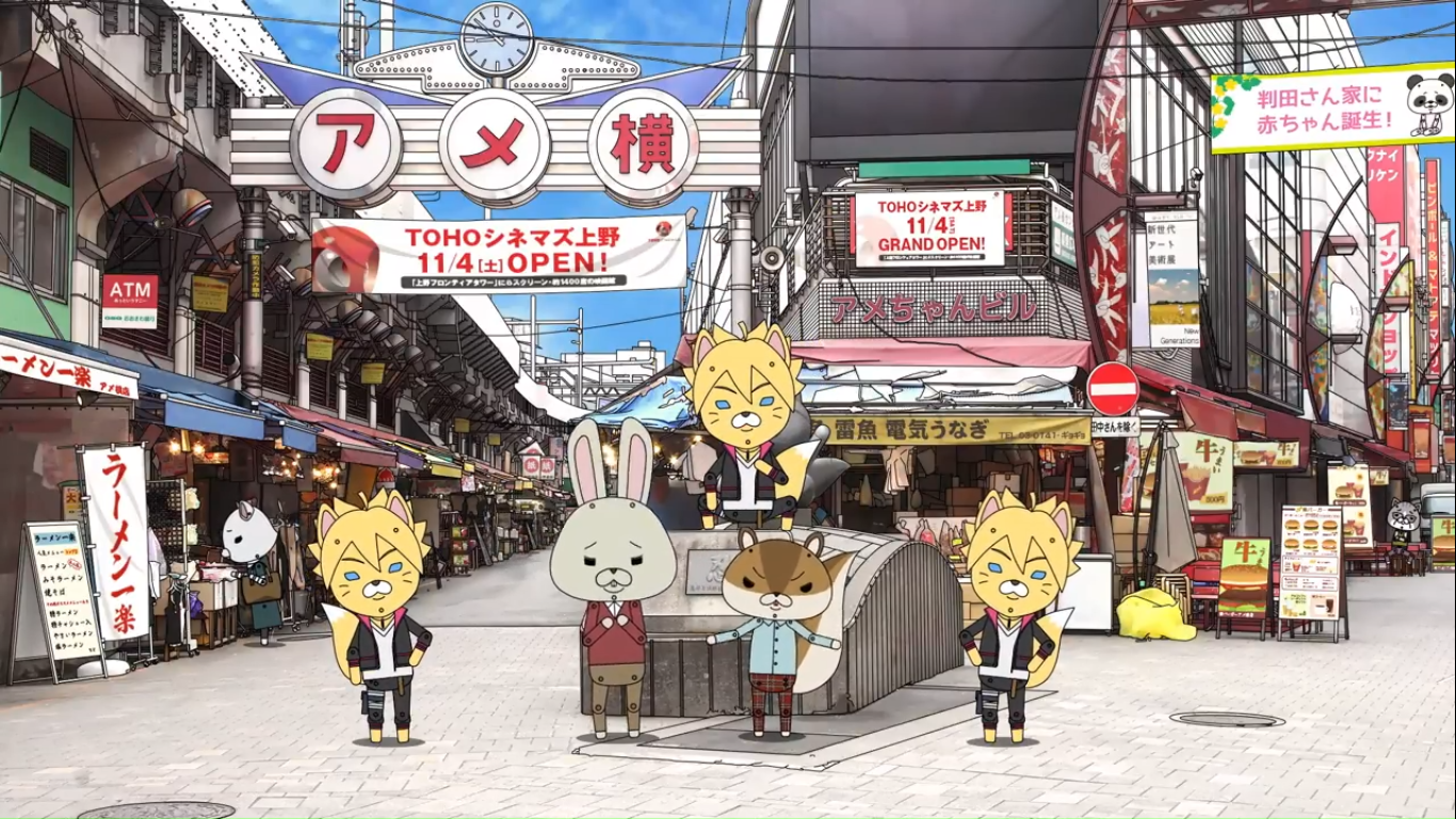 Бумажный кролик x Боруто: Новое поколение Наруто — скриншот 9