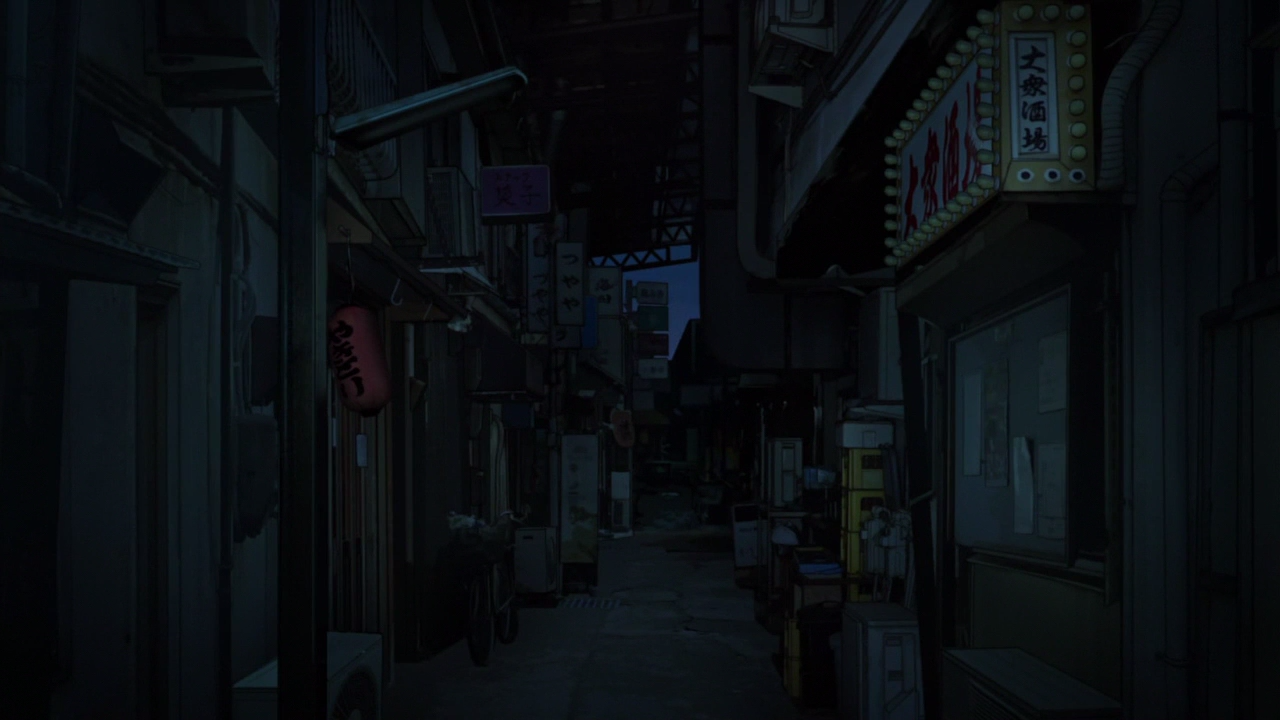 Почувствуй ветер — скриншот 40