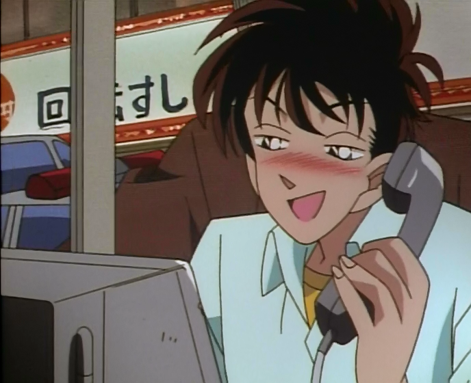 Сборник историй Госё Аоямы — скриншот 12