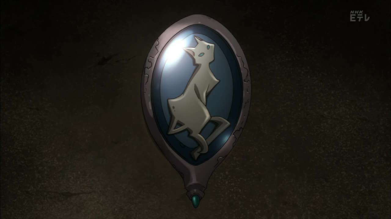 Фи Брейн: Загадка Бога 3 — скриншот 18