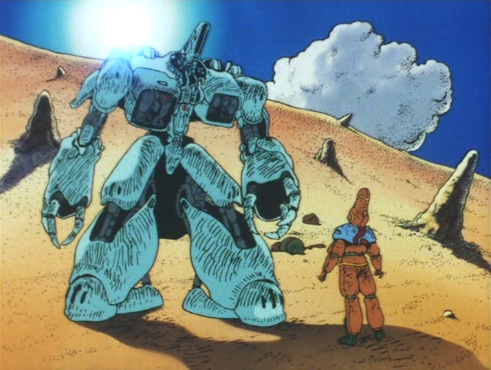 Драконовы небеса — скриншот 8