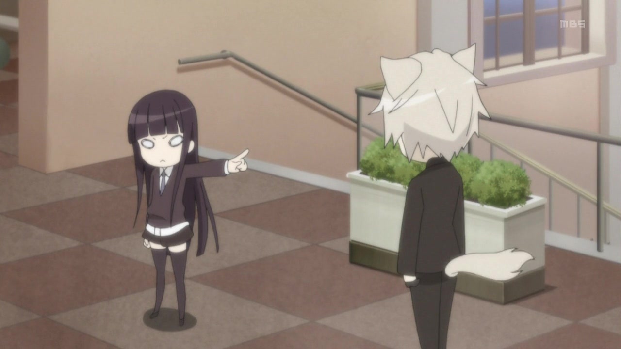 Я и мой слуга из секретной службы — скриншот 30