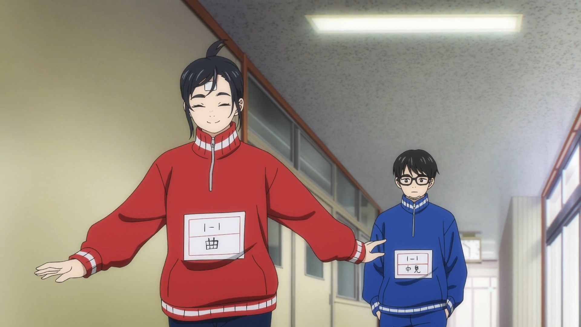 Бессонница после школы — скриншот 22