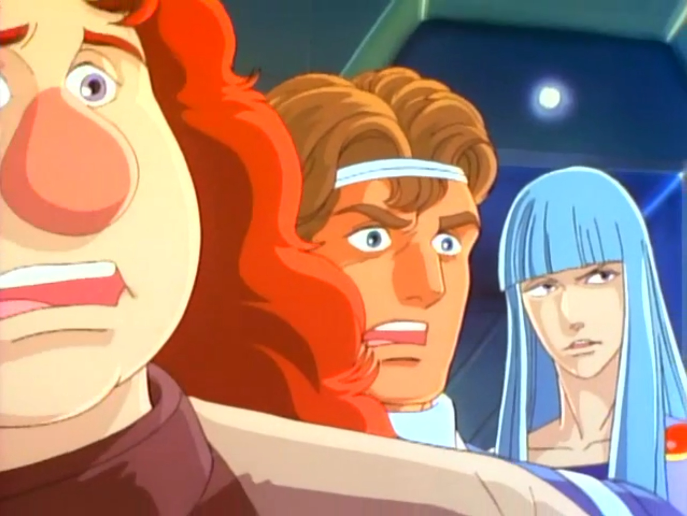 Их было одиннадцать — скриншот 5