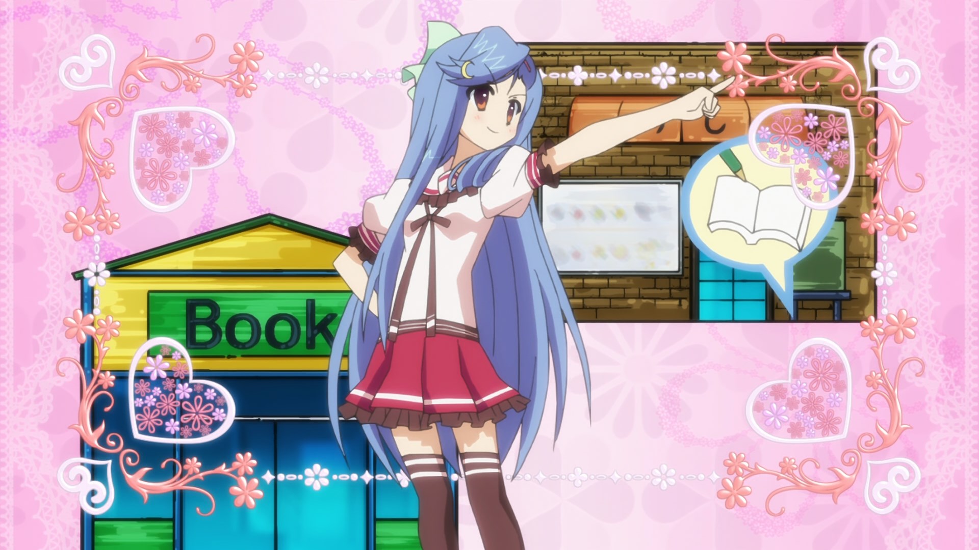 Мост в звёздное небо — скриншот 27