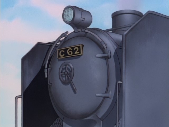 Возвращение Яматаро — скриншот 25