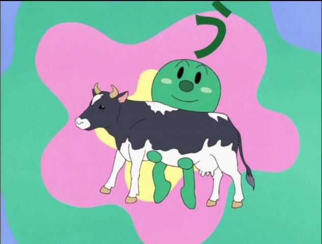 Sore Ike! Anpanman no Hiragana Asobi: Hajimete no AIUEO — скриншот 21