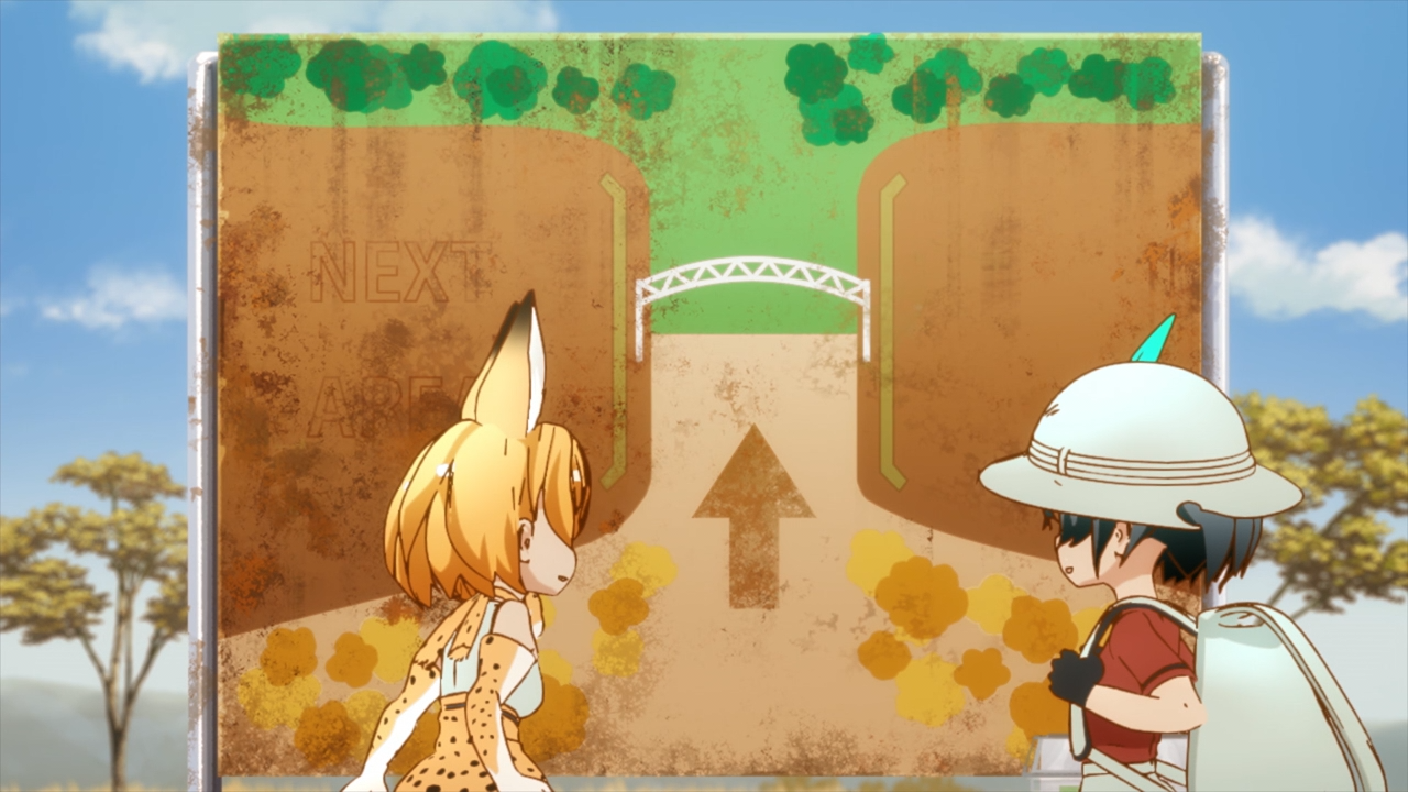 Друзья-зверушки — скриншот 11