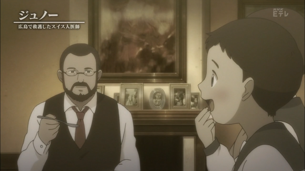 Жюно — скриншот 57