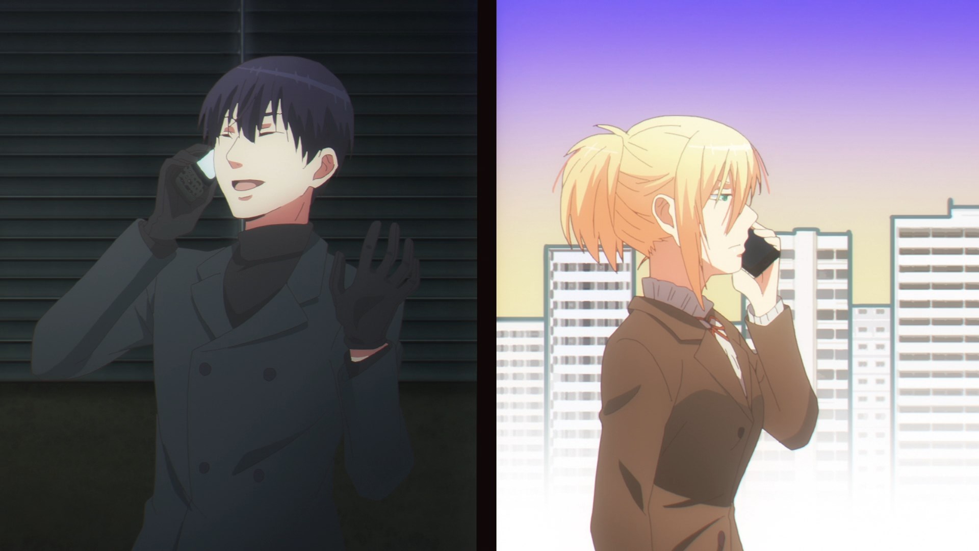 Убивающая любовь — скриншот 11