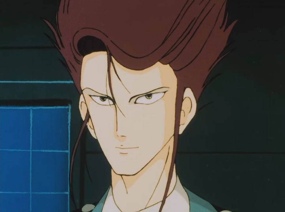 Данкугар — скриншот 10