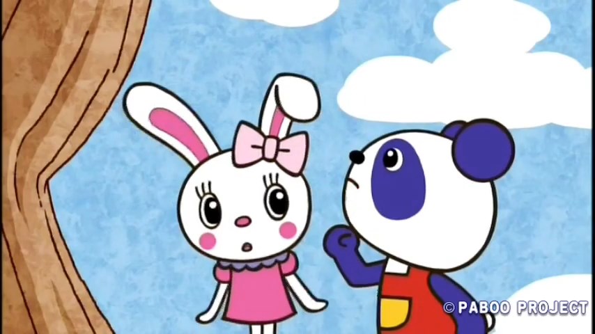 Пабу и модзи — скриншот 15