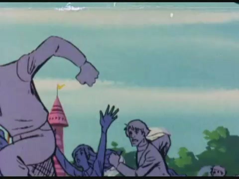 Нападающий Кэн! — скриншот 19