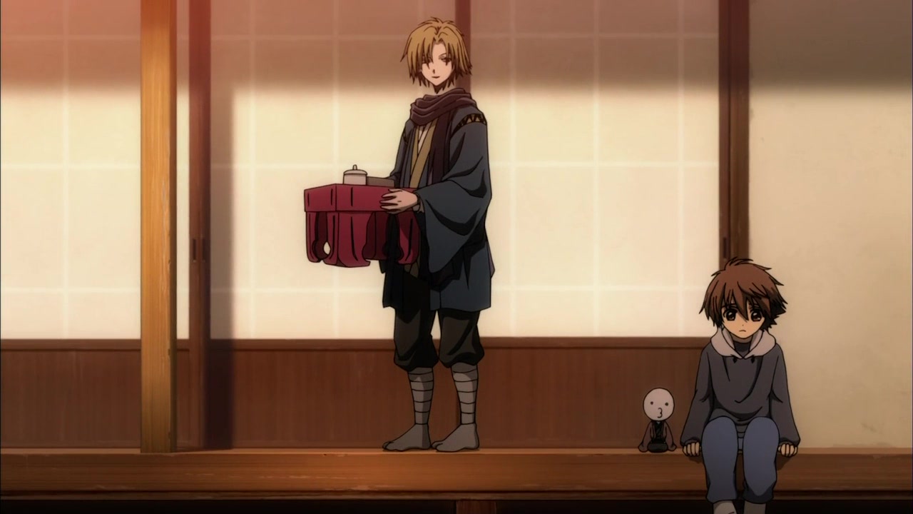 Внук Нурарихёна: Тысячелетняя столица духов — скриншот 22