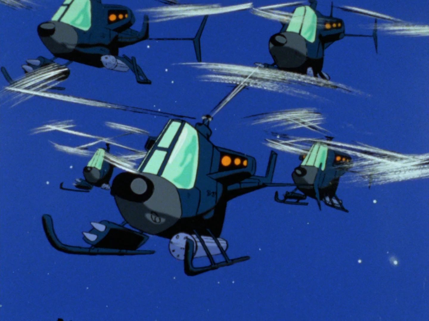 Госёгун — скриншот 27