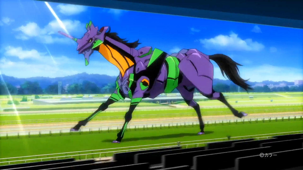 Евангелион x JRA — скриншот 22