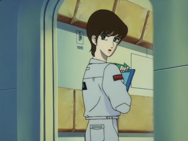 Жар-птица: Глава о космосе — скриншот 17