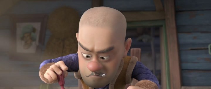 Медведи-соседи: Фантастическое место — скриншот 21